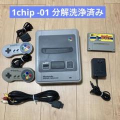 スーパーファミコン　1CHIP-01 SD2SNES RGBケーブル　セット スーパーファミコン 1CHIP-01 SD2SNES RGBケーブル セット
