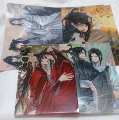 魔道祖師 クリアファイル PASH! 付録 セット まとめ売り 魔道祖師 PASH 付録 クリアファイル まとめ売り - メルカリ