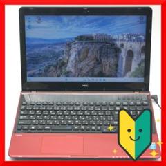 ✅️初心者OK!すぐに使えます!最新Windows11搭載ノートパソコン G5