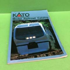 KATO鉄道模型総合カタログ 1990年　2-1 Amazon.co.jp: KATO鉄道模型型総合カタログ 1990年 : 株式