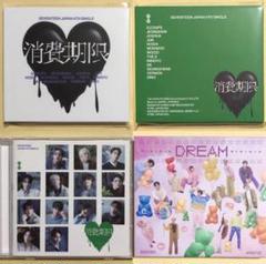 SEVENTEEN 消費期限 DREAM CD 日本盤 4枚セット トレカ - メルカリ