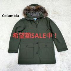 【ゴールド美品】コロンビアオムニヒートロングダウン　グレー　レディース90/S Columbia コロンビア ダウンジャケット レディース アーク