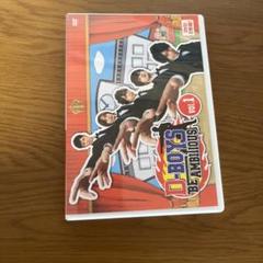 値下げ】AmBitious 山中一輝 公式グッズ 4点 まとめ売り - メルカリ