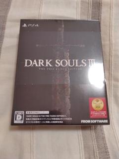 ダークソウル3　完全版　新品未使用　数量限定版