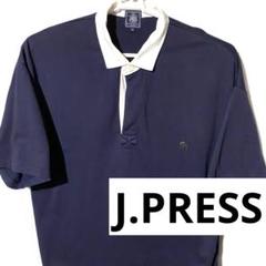 J.PRESS L XL 半袖 ラガー ポロ ネイビー 紺 シャツのサムネイル