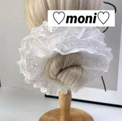 BELLA シュシュ　ホワイト　large BELLA | Chuchu – studiolab404.com