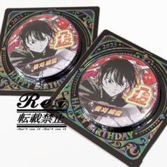 バースデイ缶バッジ　 ジオラマフィギュア カグラバチ　香刈緋雪 各10点セット カグラバチ』バースデイ缶バッジ 香刈緋雪 – JUMP SHOPオンライン
