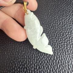 翡翠小魚ペンダント 彫刻天然石 41×14mm 金運・開運・守護・風水
