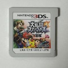 大乱闘スマッシュブラザーズ for ニンテンドー3DS スマブラ　だいらん3DS