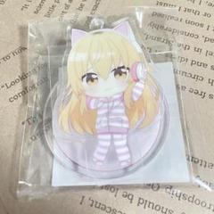 は*ち様 家長むぎ まとめ売り にじさんじ 家長むぎ まとめ売り（家長むぎ（いえながむぎ） - にじさんじ