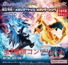 2025年最新】ポケモンX 未開封の人気アイテム - メルカリ