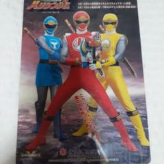 後楽園ゆうえんちオーレンジャーポスター 2種類セット 後楽園ゆうえんちオーレンジャーポスター 2種類セット
