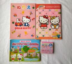 楽天市場】サンリオ ハローキティ マイメロディ スクエアメモ