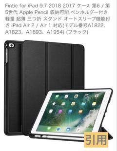 Apple iPad Air2 ブラック 本体 タッチペン付き 2025年最新】IPAD air2 タッチペンの人気アイテム - メルカリ