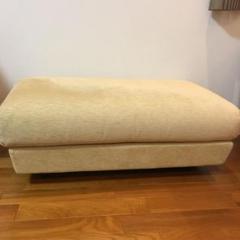アルフレックス オットマン