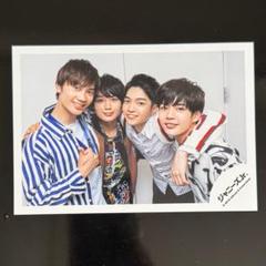 【専用】西畑大吾 藤原丈一郎 大西流星 まとめ売り びび on X: 