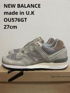 新品未使用 27cm New Balance OU 576GT UKモデル