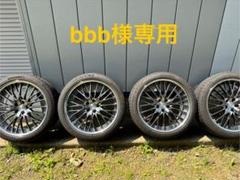 【bbb】WORK シュバート SG2 1本 bbb様専用】WORK シュバート SG2 1本 - メルカリ