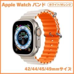 2025年最新】オーシャンバンド 純正 ホワイトの人気アイテム
