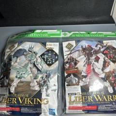 2025年最新】30mf プラモデルの人気アイテム - メルカリ