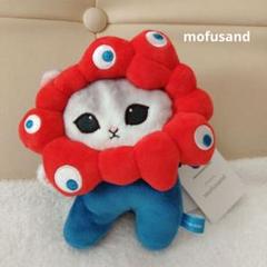 mofusand モフサンド EXPO2025 ぬいぐるみ マスコット 立ち