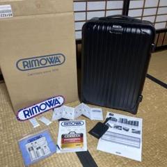 【超希少 廃盤】RIMOWA Salsa IATAリモワ サルサ ２輪 カナダ製 超希少 廃盤】RIMOWA Salsa IATAリモワ サルサ 2輪 カナダ製