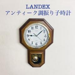 振り子時計 アンティークの中古/未使用品 - メルカリ