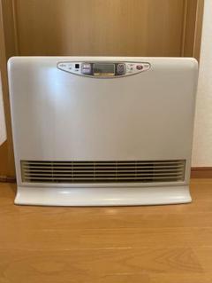 2025年最新】富士通ホットマンの人気アイテム - メルカリ