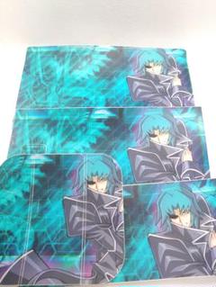 Amazon.co.jp: GX ヘルカイザー亮 丸藤亮 プレイマット サンパン