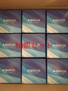 アクアージュ スキンケアジェル 55g