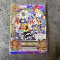 2025年最新】アイカツ ピエロカーニバルトップスの人気アイテム