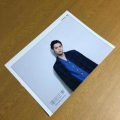 2025年最新】窪田正孝ポスターの人気アイテム - メルカリ