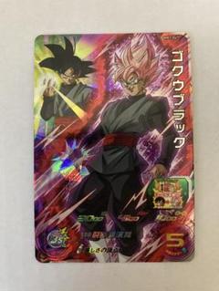 ハニさん専用品　ドラゴンボール LC  ブロリー　トランクス　ゴクウブラック ハニさん専用品 ドラゴンボール LC ブロリー トランクス ゴクウ