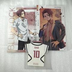 ブルーロック展 エゴ展 入場特典 ユニフォームステッカー 糸師冴