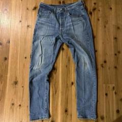 Levi's 501 s SKINNY リーバイス デニム ジーンズ パンツ