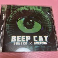 BEEP CAT 96Neko x Umetora 96猫 梅とら