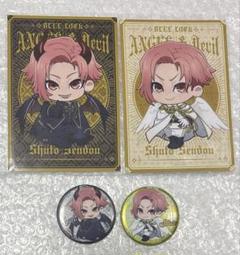 ブレバト1周年限定✨【非売品】アクリルキーホルダー　閃堂　秋人　当選書付き ブレバト1周年限定✨【非売品】アクリルキーホルダー 閃堂 秋人