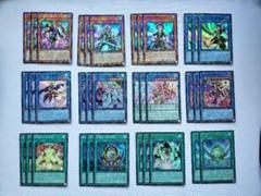 遊戯王ネクロスデッキパーツ 2025年最新】ネクロス 遊戯王 デッキパーツの人気アイテム