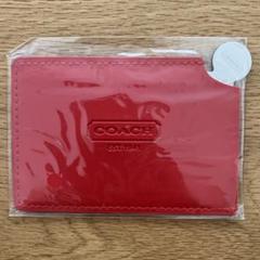 COACH コーチ 非売品 レア ケース付き コンパクトミラー COACH - COACHミニミラー☆カバー付☆コーチ鏡☆ブラウンカバー