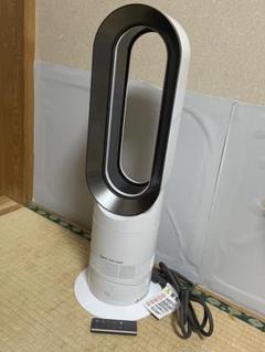 2019年製 Dyson AM09 ホワイト - メルカリ