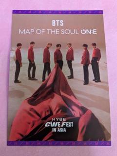 2025年最新】bts 映画 特典の人気アイテム - メルカリ