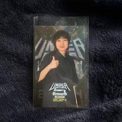 UNDER5 2024 家族チャーハン アクリルスタンド これ以上の値下げ不可 家族チャーハン UNDER5 AWARD 2024 くじ コレカセット - メルカリ