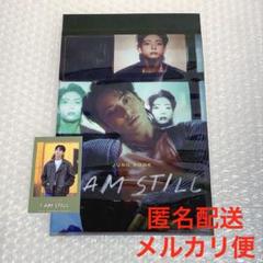 JUNG KOOK GOLDENアルバム&I AM STILLポップコーンバッグ