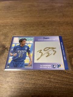 K-STlLE　大分トリニータ　直筆サイン入り写真　直筆サインカード　２枚 04171633_607a8f3d9d599.jpg