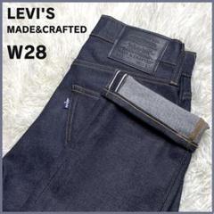 2025年最新】levi's made&crafted 511の人気アイテム - メルカリ