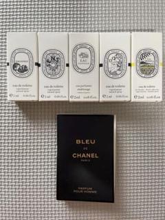 2025年最新】CHANEL ミニボトル セットの人気アイテム - メルカリ