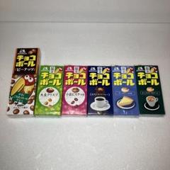 森永 チョコレートボール 空箱 初代キョロちゃん 銀のくちばし