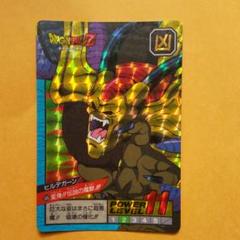 昔のカードダス Dark Emperor Carddass #294 Super Deformed SD Bandai Lightly