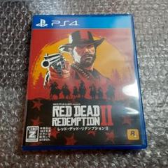 PS4　レッド・デッド・リデンプション2　ゲーム