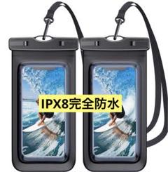⭐️2個❣️スマホ 防水ケース IPX8完全防水 タッチ可能 指紋認証 顔認証